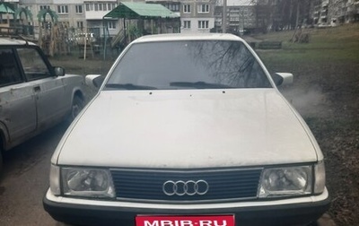 Audi 100, 1986 год, 325 000 рублей, 1 фотография