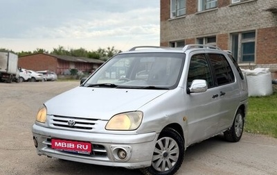 Toyota Raum I, 1998 год, 149 000 рублей, 1 фотография