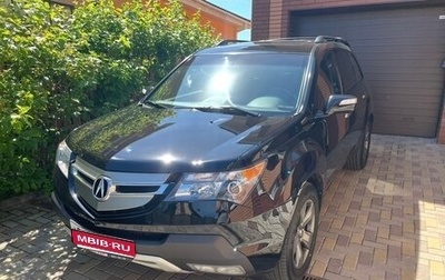 Acura MDX II, 2008 год, 1 950 000 рублей, 1 фотография