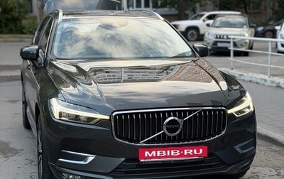Volvo XC60 II, 2021 год, 4 550 000 рублей, 1 фотография