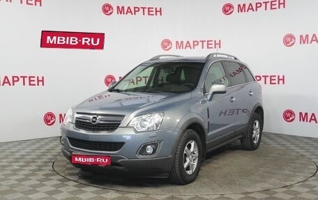 Opel Antara I, 2013 год, 1 349 000 рублей, 1 фотография