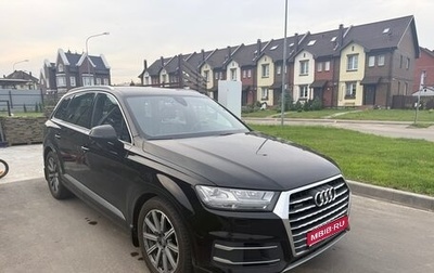 Audi Q7, 2018 год, 4 200 000 рублей, 1 фотография