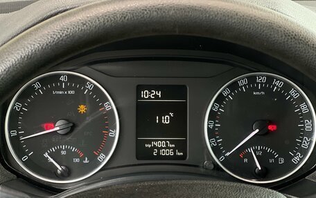Skoda Octavia, 2012 год, 595 000 рублей, 18 фотография