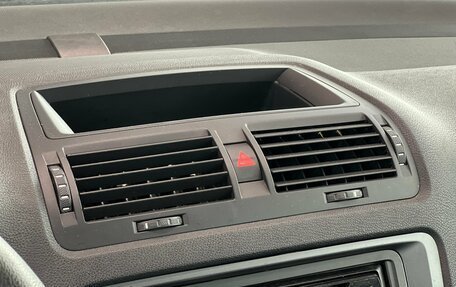 Skoda Octavia, 2012 год, 595 000 рублей, 19 фотография
