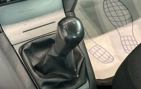 Skoda Octavia, 2012 год, 595 000 рублей, 22 фотография
