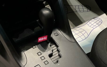 Hyundai ix35 I рестайлинг, 2014 год, 1 095 000 рублей, 20 фотография