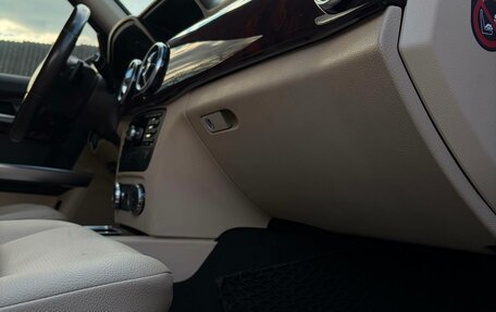 Mercedes-Benz GLK-Класс, 2013 год, 2 150 000 рублей, 14 фотография