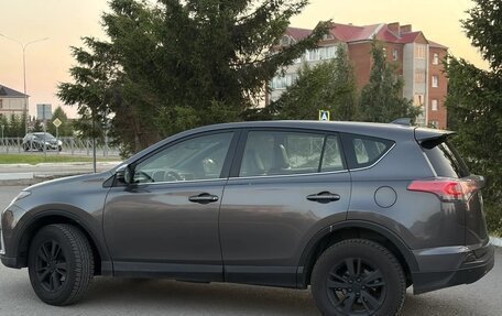 Toyota RAV4, 2015 год, 2 450 000 рублей, 2 фотография