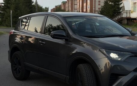 Toyota RAV4, 2015 год, 2 450 000 рублей, 17 фотография