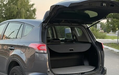 Toyota RAV4, 2015 год, 2 450 000 рублей, 8 фотография