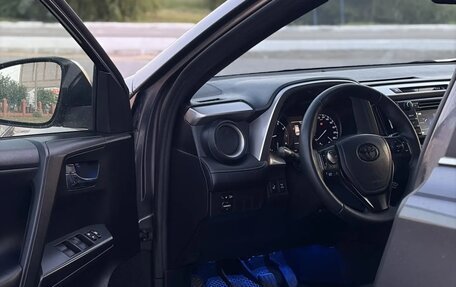 Toyota RAV4, 2015 год, 2 450 000 рублей, 15 фотография