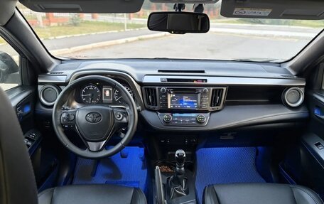 Toyota RAV4, 2015 год, 2 450 000 рублей, 13 фотография