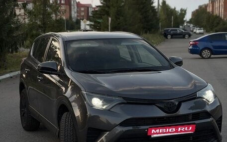 Toyota RAV4, 2015 год, 2 450 000 рублей, 5 фотография