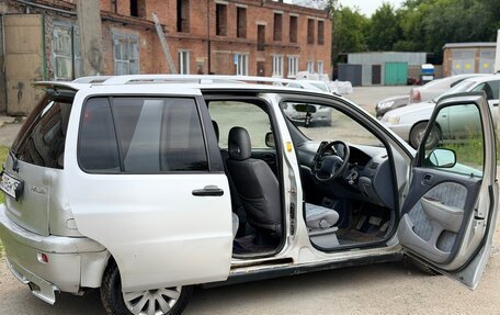 Toyota Raum I, 1998 год, 149 000 рублей, 12 фотография