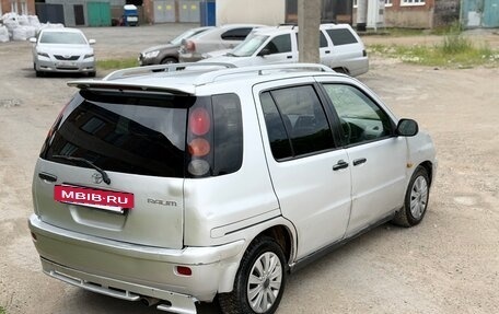 Toyota Raum I, 1998 год, 149 000 рублей, 7 фотография