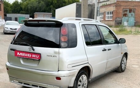 Toyota Raum I, 1998 год, 149 000 рублей, 9 фотография