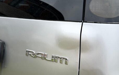Toyota Raum I, 1998 год, 149 000 рублей, 19 фотография