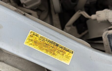 Toyota Raum I, 1998 год, 149 000 рублей, 21 фотография