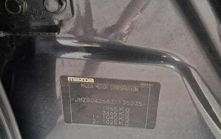Mazda 6, 2013 год, 1 250 000 рублей, 6 фотография