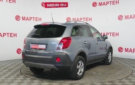 Opel Antara I, 2013 год, 1 349 000 рублей, 5 фотография