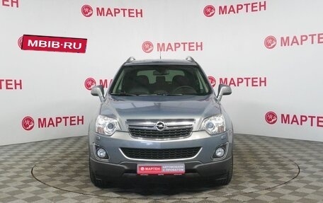 Opel Antara I, 2013 год, 1 349 000 рублей, 2 фотография