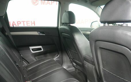 Opel Antara I, 2013 год, 1 349 000 рублей, 11 фотография