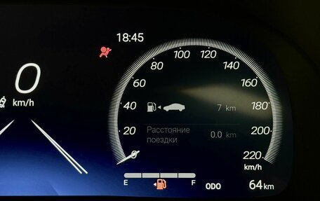 Toyota Highlander, 2026 год, 5 550 000 рублей, 20 фотография