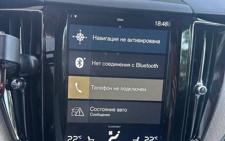 Volvo XC60 II, 2021 год, 4 550 000 рублей, 16 фотография