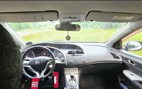 Honda Civic VIII, 2007 год, 800 000 рублей, 3 фотография