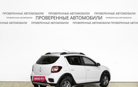 Renault Sandero II рестайлинг, 2020 год, 1 399 000 рублей, 3 фотография