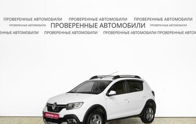 Renault Sandero II рестайлинг, 2020 год, 1 399 000 рублей, 1 фотография