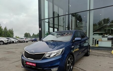 KIA Rio III рестайлинг, 2015 год, 1 290 000 рублей, 1 фотография