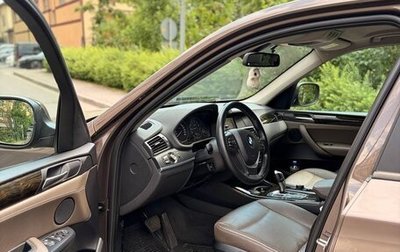 BMW X3, 2013 год, 2 300 000 рублей, 1 фотография