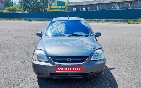 KIA Rio II, 2005 год, 210 000 рублей, 1 фотография