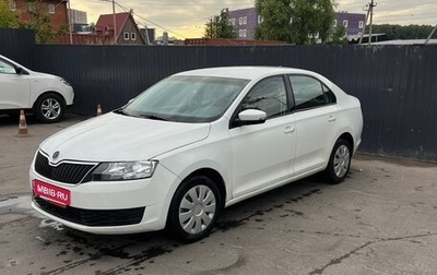 Skoda Rapid I, 2019 год, 850 000 рублей, 1 фотография