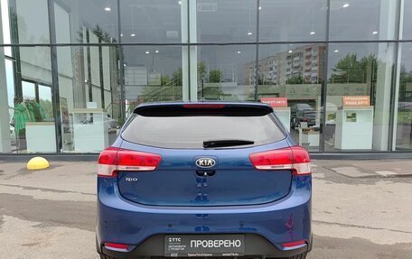 KIA Rio III рестайлинг, 2015 год, 1 290 000 рублей, 7 фотография