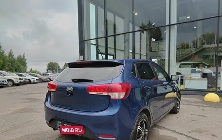 KIA Rio III рестайлинг, 2015 год, 1 290 000 рублей, 6 фотография