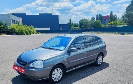KIA Rio II, 2005 год, 210 000 рублей, 2 фотография