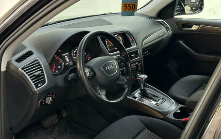 Audi Q5, 2014 год, 1 850 000 рублей, 7 фотография