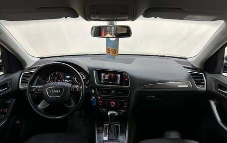 Audi Q5, 2014 год, 1 850 000 рублей, 8 фотография