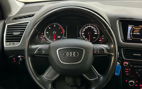 Audi Q5, 2014 год, 1 850 000 рублей, 15 фотография