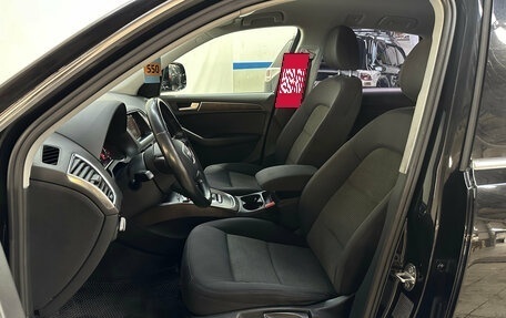 Audi Q5, 2014 год, 1 850 000 рублей, 6 фотография
