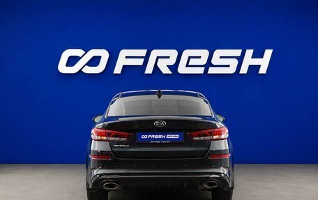 KIA Optima IV, 2019 год, 2 098 077 рублей, 4 фотография
