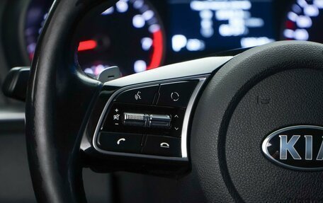 KIA Optima IV, 2019 год, 2 098 077 рублей, 12 фотография