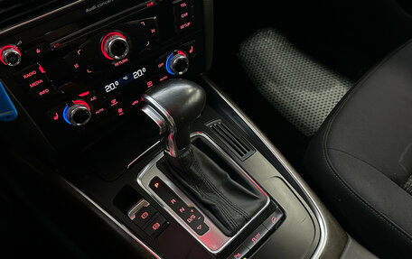 Audi Q5, 2014 год, 1 850 000 рублей, 18 фотография