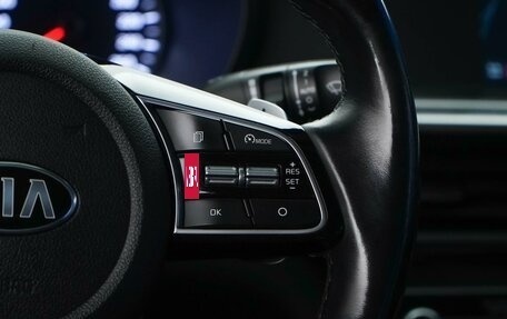 KIA Optima IV, 2019 год, 2 098 077 рублей, 13 фотография