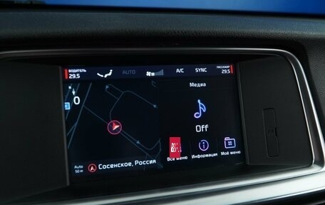 KIA Optima IV, 2019 год, 2 098 077 рублей, 19 фотография