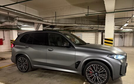 BMW X5, 2023 год, 15 900 000 рублей, 5 фотография