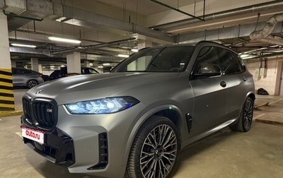 BMW X5, 2023 год, 15 900 000 рублей, 1 фотография