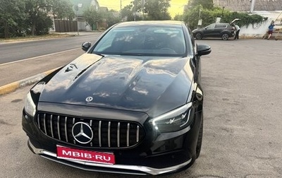 Mercedes-Benz E-Класс, 2021 год, 4 050 000 рублей, 1 фотография